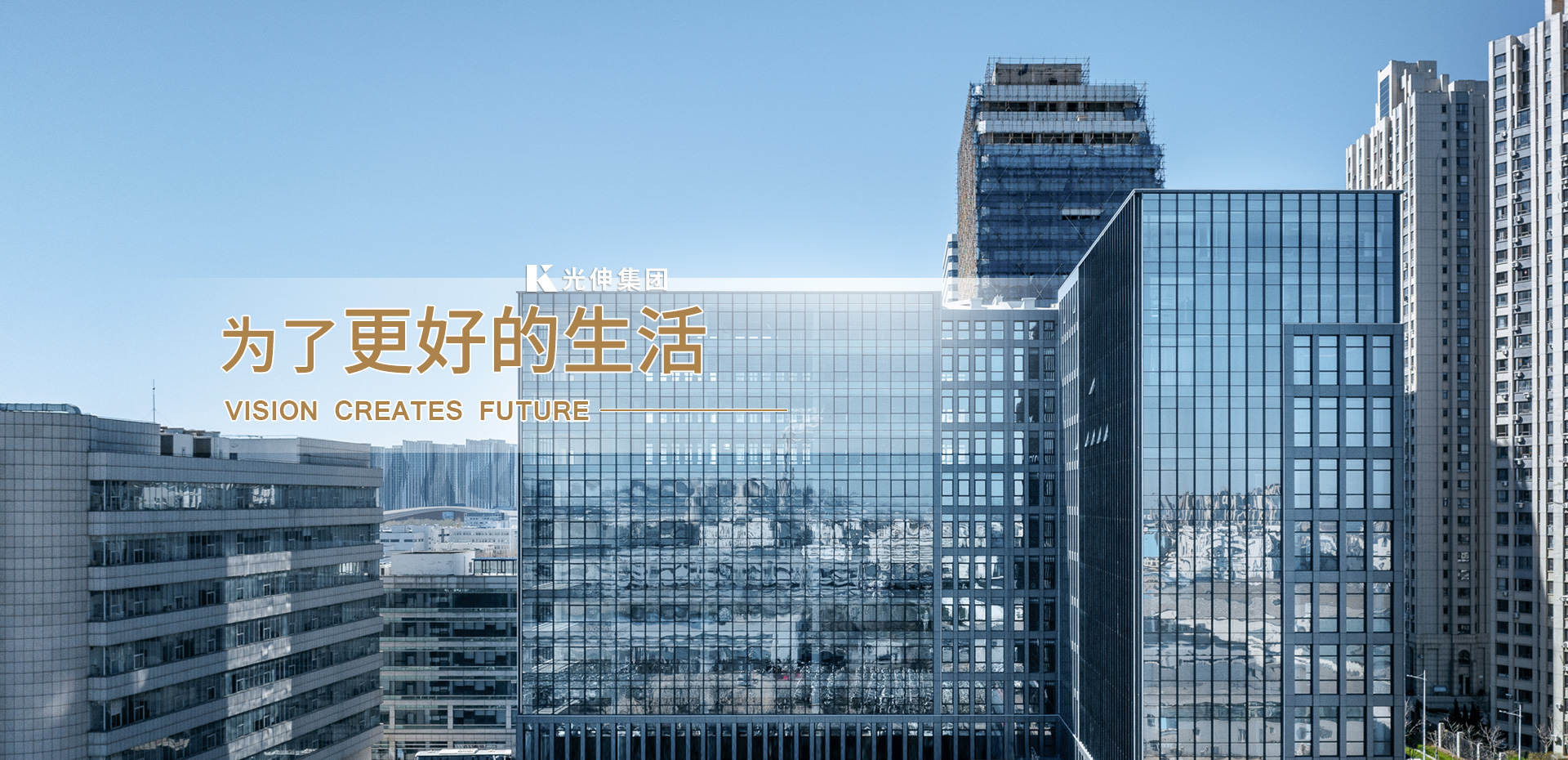 banner1 九五至尊VI-老品牌值得信任!